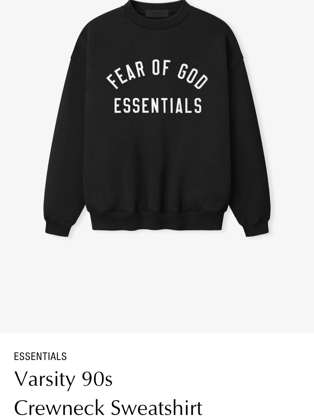 Fear of God Essentials Black Crewneck Sweatshirt